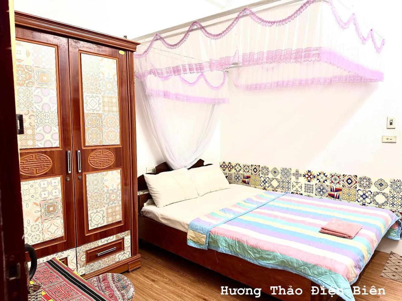 Huong Thao Hostel & Tours Dien Bien Phu Exterior photo