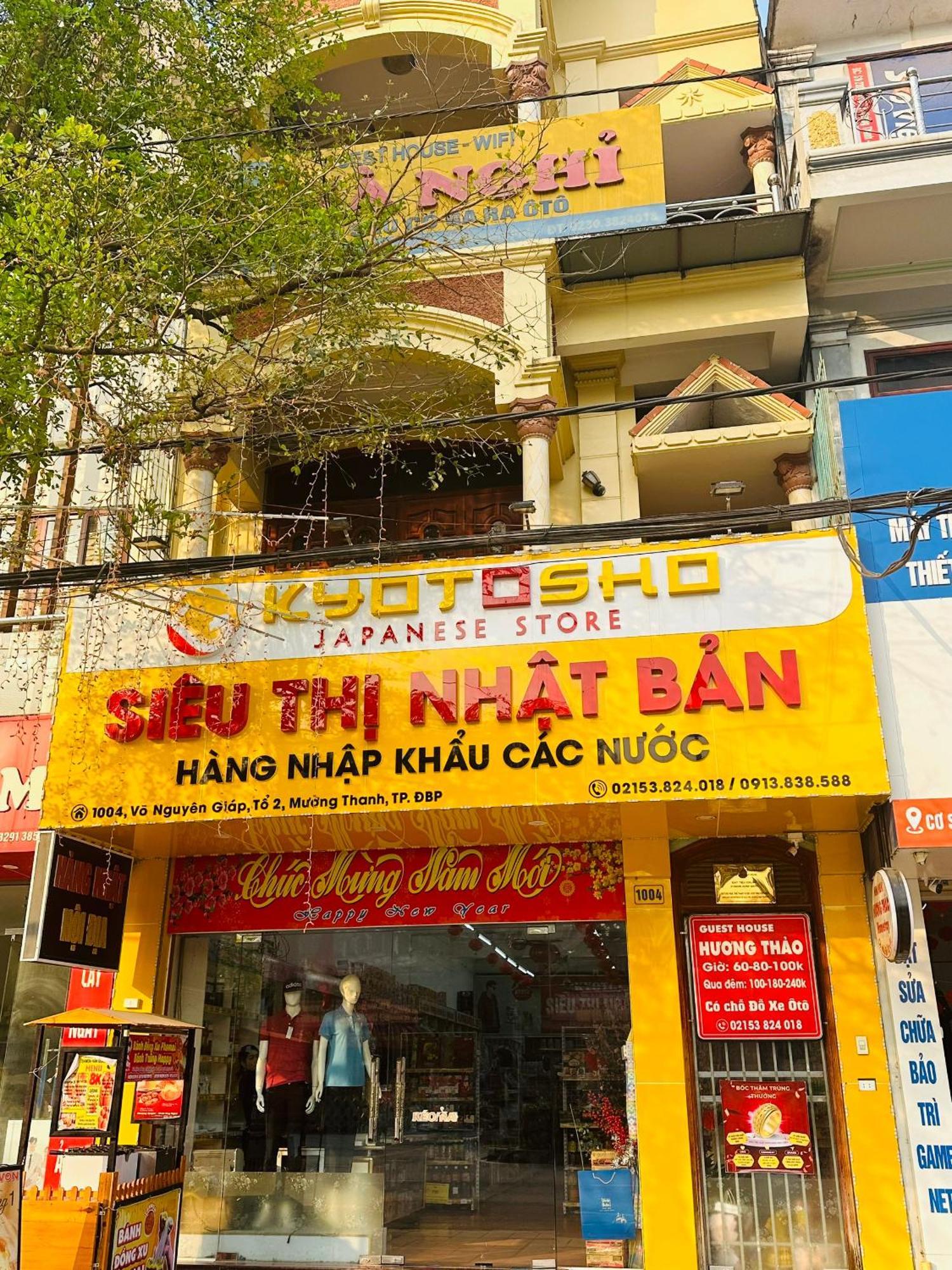 Huong Thao Hostel & Tours Dien Bien Phu Exterior photo